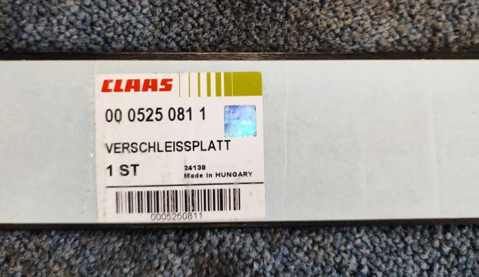 Планка claas 0005250811